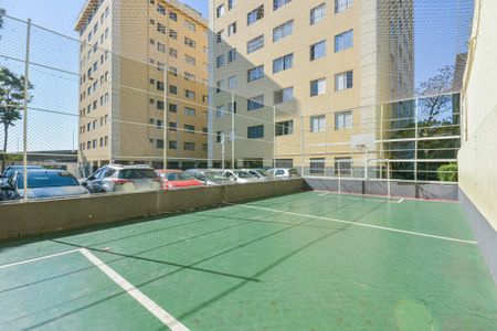 Apartamento para alugar com 56m², 2 quartos e 1 vagaÁrea comum