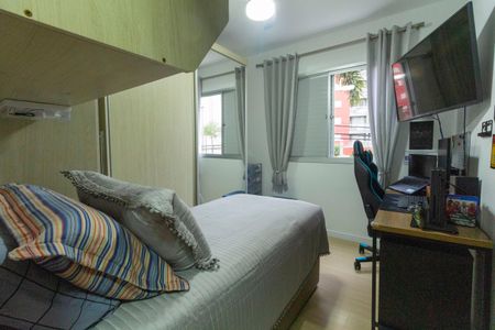 Apartamento para alugar com 72m², 3 quartos e 1 vaga Apartamento para alugar com 72m², 3 quartos e 1 vagaQuarto 1