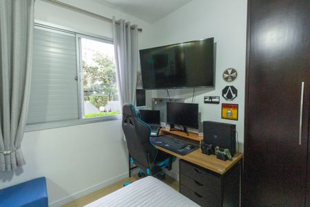 Apartamento para alugar com 72m², 3 quartos e 1 vaga Apartamento para alugar com 72m², 3 quartos e 1 vagaQuarto 1