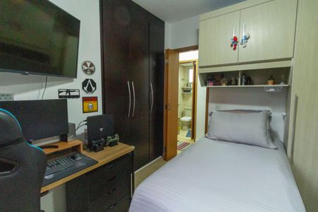 Apartamento para alugar com 72m², 3 quartos e 1 vaga Apartamento para alugar com 72m², 3 quartos e 1 vagaQuarto 1