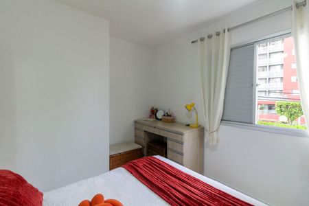 Apartamento para alugar com 72m², 3 quartos e 1 vaga Apartamento para alugar com 72m², 3 quartos e 1 vagaQuarto 2