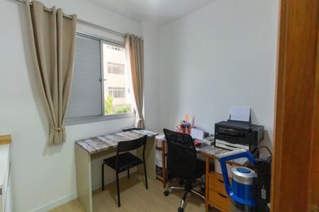 Apartamento para alugar com 72m², 3 quartos e 1 vaga Apartamento para alugar com 72m², 3 quartos e 1 vagaQuarto 3