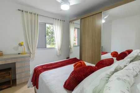 Apartamento para alugar com 72m², 3 quartos e 1 vaga Apartamento para alugar com 72m², 3 quartos e 1 vagaQuarto 2