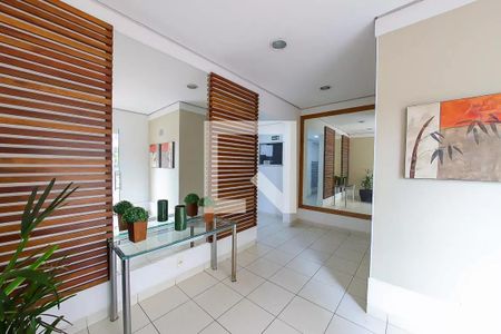 Apartamento à venda com 43m², 2 quartos e 1 vaga Apartamento à venda com 43m², 2 quartos e 1 vagaHall