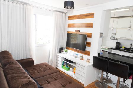 Apartamento à venda com 43m², 2 quartos e 1 vaga Apartamento à venda com 43m², 2 quartos e 1 vagaSala