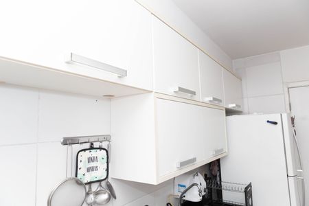 Apartamento à venda com 43m², 2 quartos e 1 vaga Apartamento à venda com 43m², 2 quartos e 1 vagaCozinha