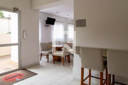 Apartamento à venda com 43m², 2 quartos e 1 vaga Apartamento à venda com 43m², 2 quartos e 1 vagaSalão de Festas