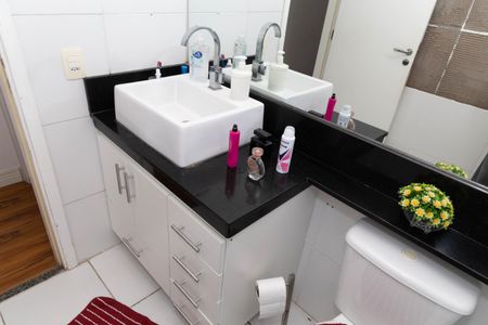 Apartamento à venda com 43m², 2 quartos e 1 vaga Apartamento à venda com 43m², 2 quartos e 1 vagaBanheiro Social