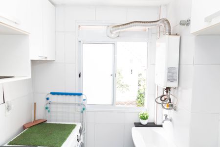 Apartamento à venda com 43m², 2 quartos e 1 vaga Apartamento à venda com 43m², 2 quartos e 1 vagaÁrea de Serviço