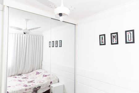 Apartamento à venda com 43m², 2 quartos e 1 vaga Apartamento à venda com 43m², 2 quartos e 1 vagaQuarto 1