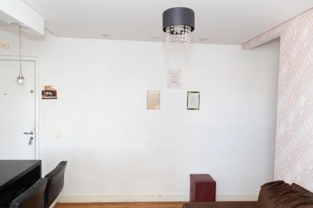 Apartamento à venda com 43m², 2 quartos e 1 vaga Apartamento à venda com 43m², 2 quartos e 1 vagaSala