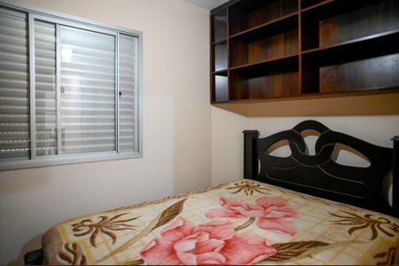 Apartamento à venda com 50m², 2 quartos e 1 vagaQuarto 2