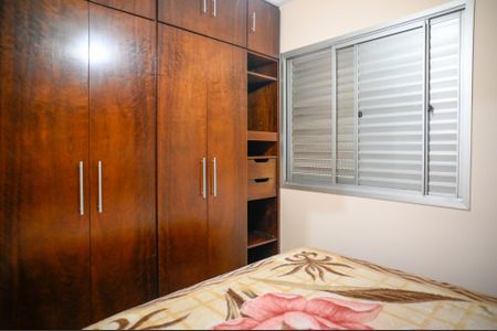Apartamento à venda com 50m², 2 quartos e 1 vagaQuarto 2