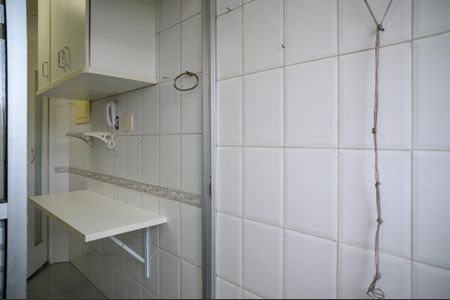 Apartamento à venda com 50m², 2 quartos e 1 vagaÁrea de Serviço