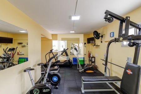 Apartamento à venda com 50m², 2 quartos e 1 vagaAcademia