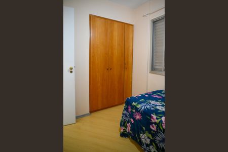 Apartamento à venda com 50m², 2 quartos e 1 vagaQuarto 1