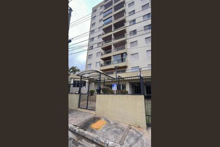 Apartamento à venda com 50m², 2 quartos e 1 vagaFachada + Placa