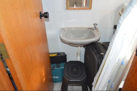 Apartamento à venda com 117m², 3 quartos e 2 vagasBanheiro de Serviço