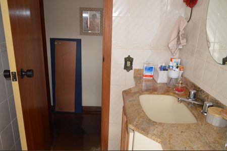 Apartamento à venda com 117m², 3 quartos e 2 vagasBanheiro Social