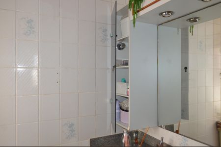 Apartamento à venda com 117m², 3 quartos e 2 vagasBanheiro da Suíte