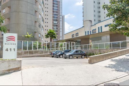 Apartamento à venda com 104m², 3 quartos e 2 vagasFachada e portaria