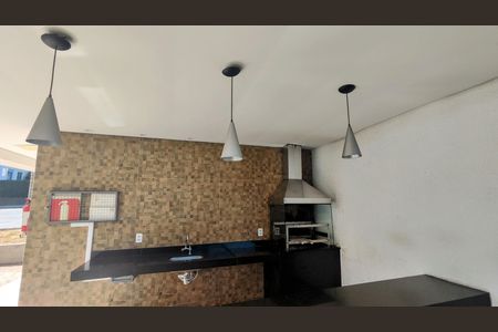 Apartamento à venda com 60m², 2 quartos e 1 vaga Apartamento à venda com 60m², 2 quartos e 1 vagaÁrea comum