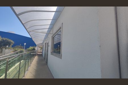 Apartamento à venda com 60m², 2 quartos e 1 vaga Apartamento à venda com 60m², 2 quartos e 1 vagaÁrea comum