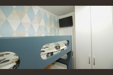 Apartamento à venda com 84m², 2 quartos e 1 vaga Apartamento à venda com 84m², 2 quartos e 1 vagaQuarto 1