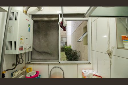 Apartamento à venda com 84m², 2 quartos e 1 vaga Apartamento à venda com 84m², 2 quartos e 1 vagaÁrea de Serviço