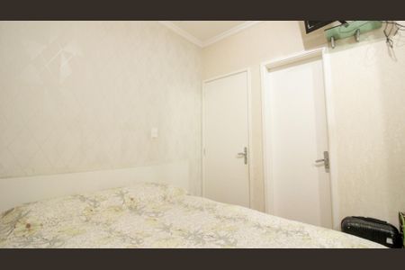 Apartamento à venda com 84m², 2 quartos e 1 vaga Apartamento à venda com 84m², 2 quartos e 1 vagaSuíte