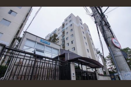 Apartamento à venda com 84m², 2 quartos e 1 vaga Apartamento à venda com 84m², 2 quartos e 1 vagaFachada