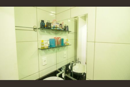 Apartamento à venda com 84m², 2 quartos e 1 vaga Apartamento à venda com 84m², 2 quartos e 1 vagaBanheiro da Suíte