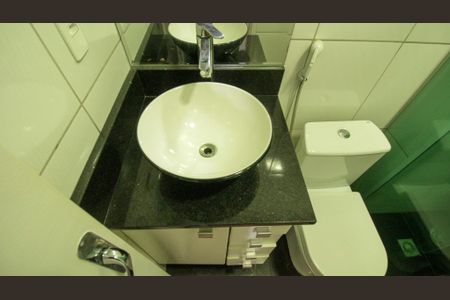 Apartamento à venda com 84m², 2 quartos e 1 vaga Apartamento à venda com 84m², 2 quartos e 1 vagaBanheiro da Suíte