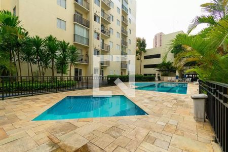 Apartamento à venda com 84m², 2 quartos e 1 vaga Apartamento à venda com 84m², 2 quartos e 1 vagaÁrea comum