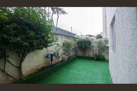 Apartamento à venda com 84m², 2 quartos e 1 vaga Apartamento à venda com 84m², 2 quartos e 1 vagaÁrea comum