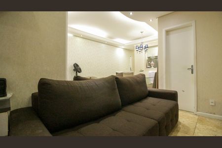 Apartamento à venda com 84m², 2 quartos e 1 vaga Apartamento à venda com 84m², 2 quartos e 1 vagaSala