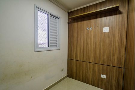 Apartamento para alugar com 110m², 2 quartos e 2 vagasQuarto 1