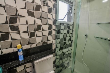 Apartamento para alugar com 110m², 2 quartos e 2 vagasBanheiro da Suíte