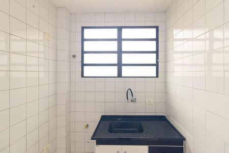 Apartamento à venda com 47m², 1 quarto e sem vaga Apartamento à venda com 47m², 1 quarto e sem vagaCozinha