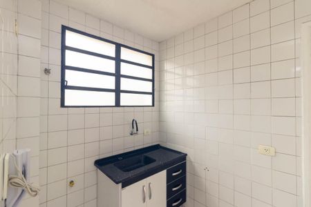 Apartamento à venda com 47m², 1 quarto e sem vaga Apartamento à venda com 47m², 1 quarto e sem vagaCozinha