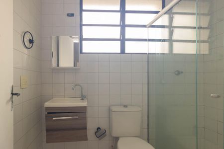 Apartamento à venda com 47m², 1 quarto e sem vaga Apartamento à venda com 47m², 1 quarto e sem vagaBanheiro