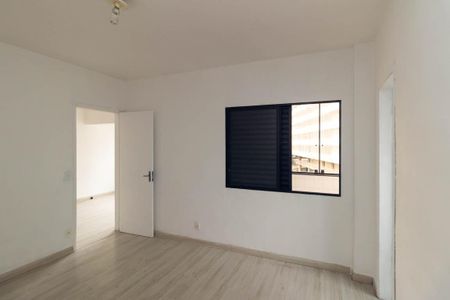Apartamento à venda com 47m², 1 quarto e sem vaga Apartamento à venda com 47m², 1 quarto e sem vagaQuarto