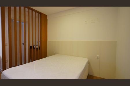 Apartamento para alugar com 40m², 1 quarto e 1 vagaQuarto