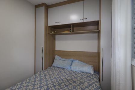 Apartamento à venda com 78m², 2 quartos e 1 vagaQuarto 2