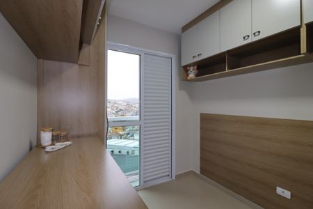 Apartamento à venda com 78m², 2 quartos e 1 vagaQuarto 1