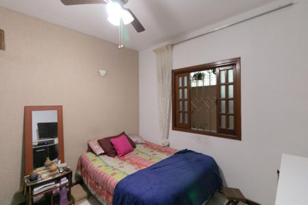 Casa de condomínio à venda com 60m², 2 quartos e 1 vagaQuarto 1