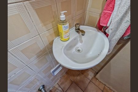 Apartamento à venda com 58m², 2 quartos e 1 vagaBanheiro
