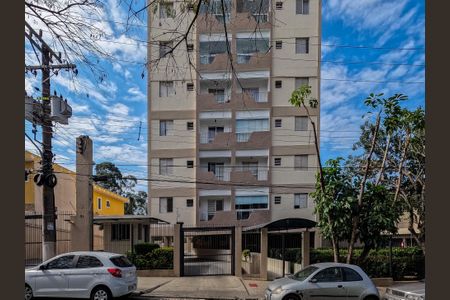 Apartamento à venda com 58m², 2 quartos e 1 vagaFachada
