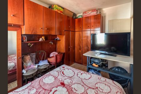 Apartamento à venda com 58m², 2 quartos e 1 vagaQuarto 1