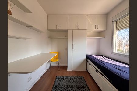 Apartamento para alugar com 70m², 2 quartos e 1 vaga Apartamento para alugar com 70m², 2 quartos e 1 vagaQuarto 2